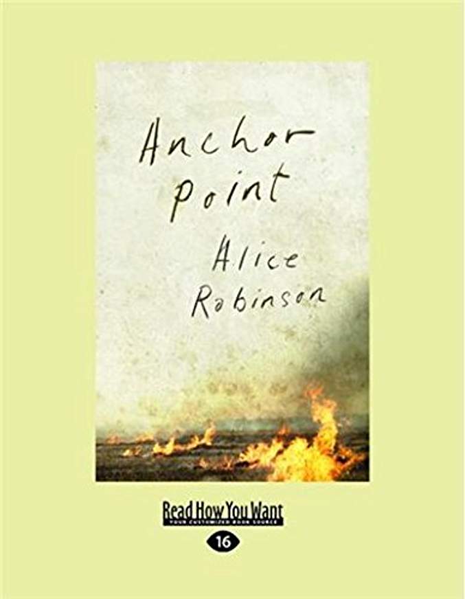 Interview: Alice Robinson Author of Anchor Point